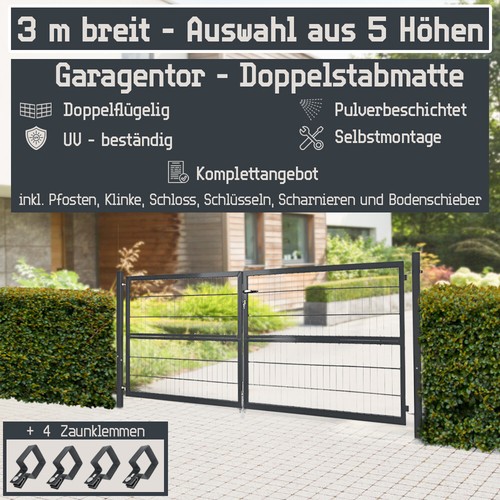 V2aox gartentor 300cm - v2aox,